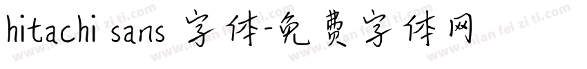hitachi sans 字体字体转换
